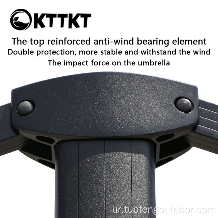 آؤٹ ڈور کیمپنگ ڈبل اینڈ سنشیڈ چھتری